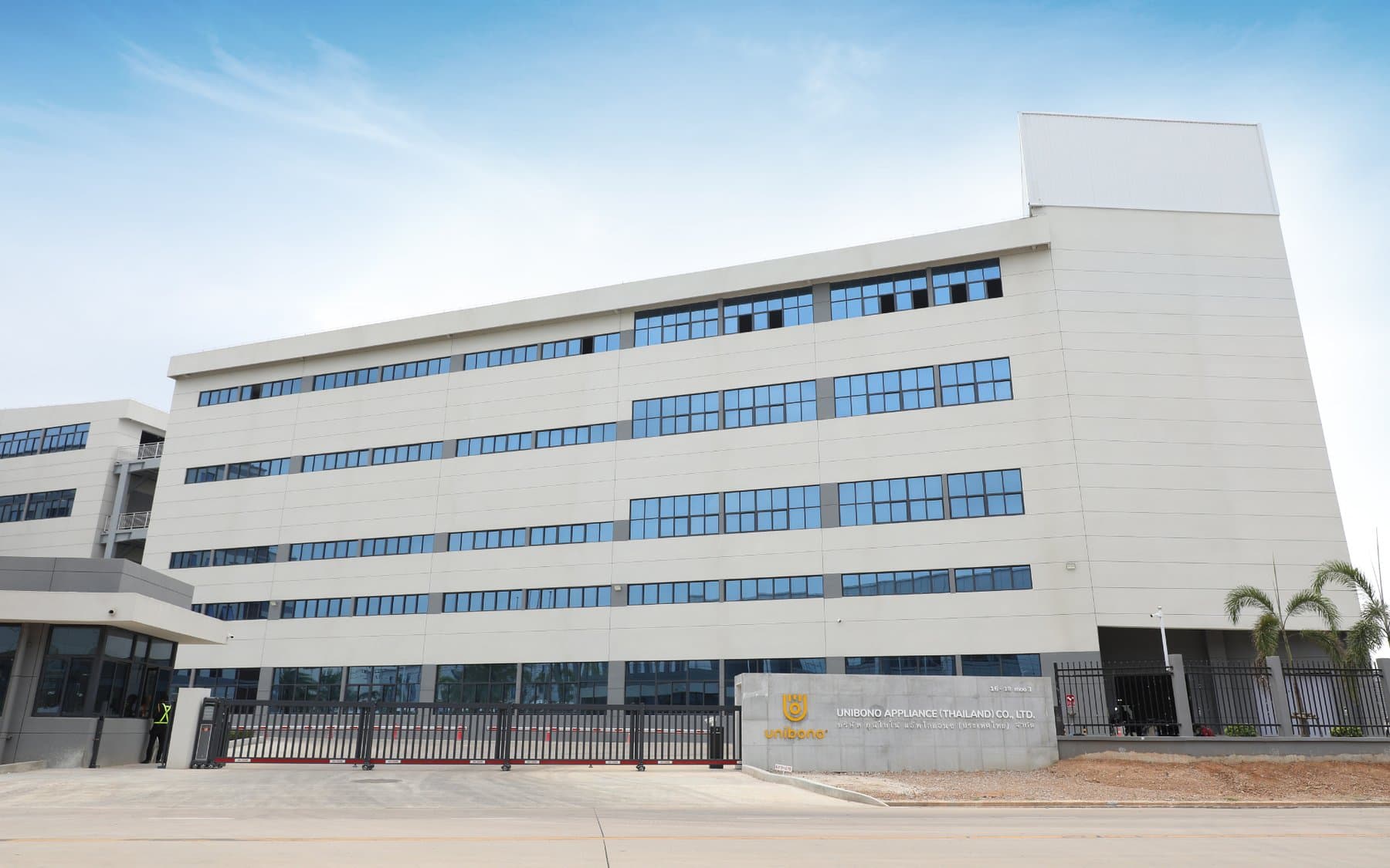 Thailand production campus - main hall