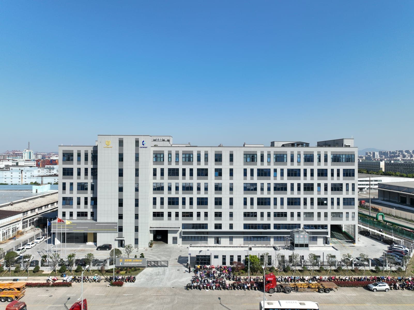 Ningbo factory aerial view