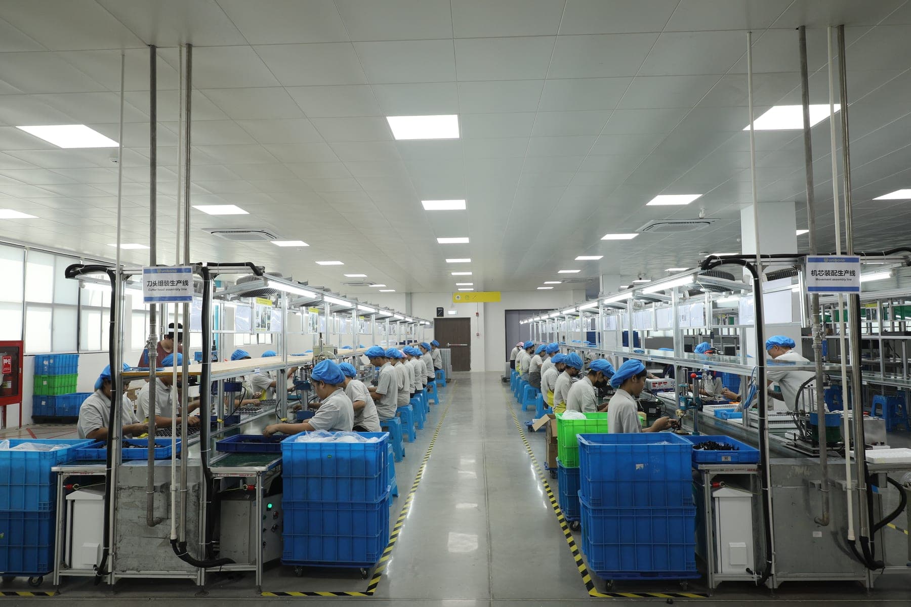 Factory team area