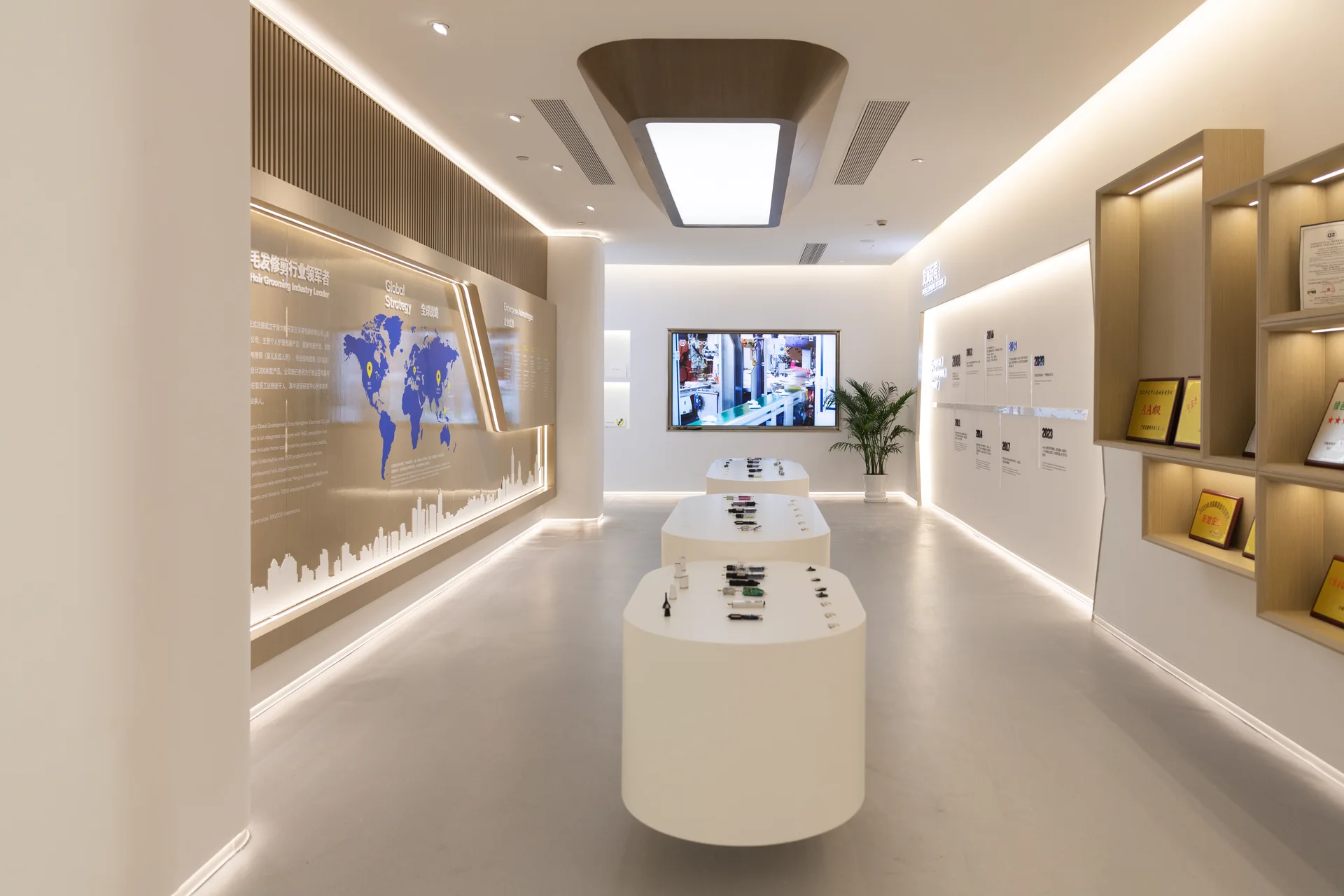Unibono showroom with personal-care product displays