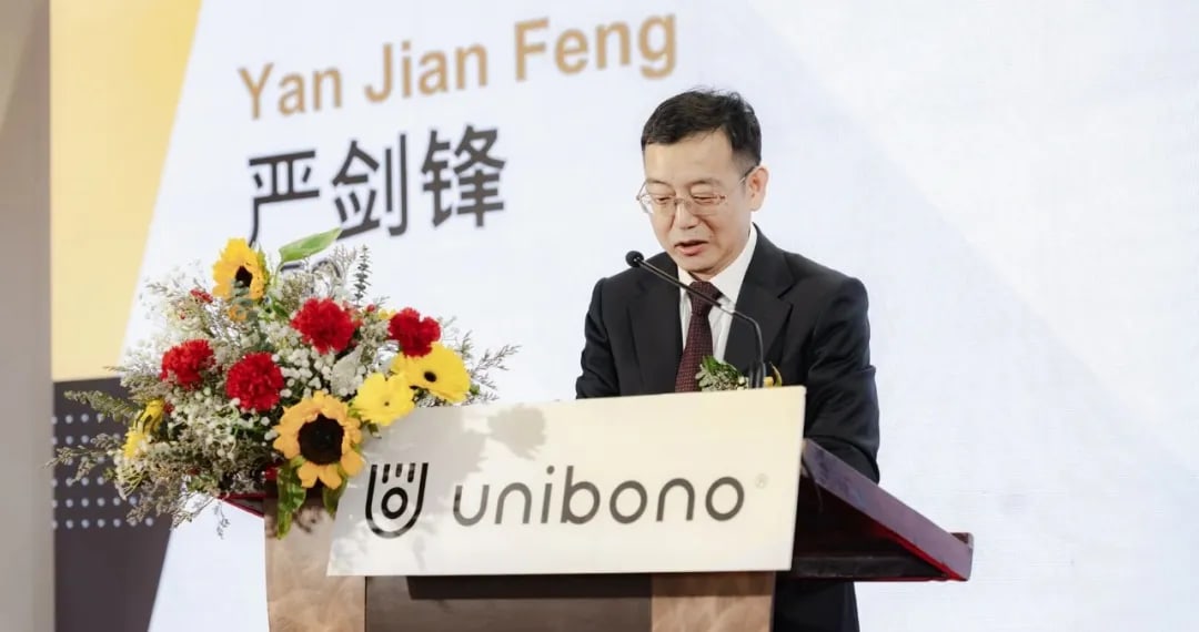 Unibono news image