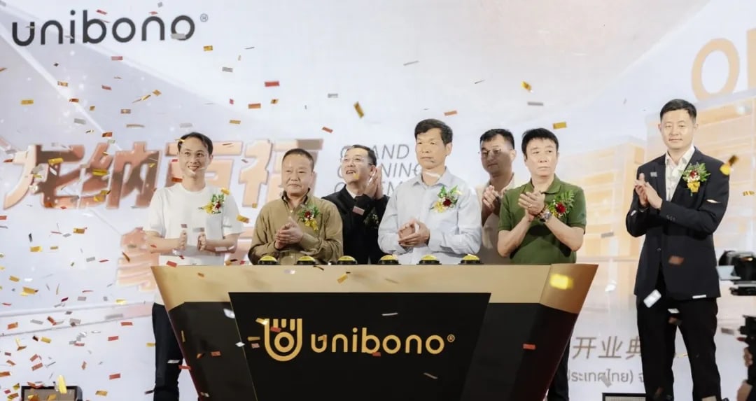Unibono news image