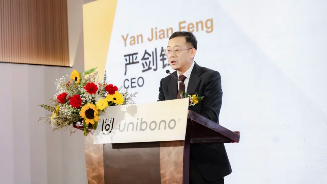 Unibono news image