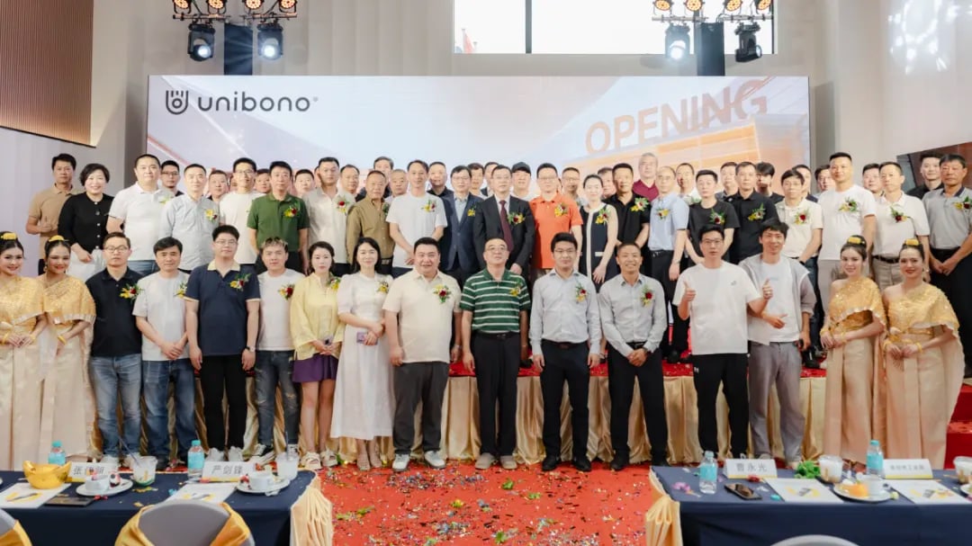 Unibono news image